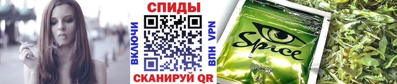 блэк спрут как зайти  Ивангород  Бутират GHB 