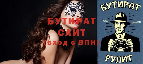 jwh Волосово