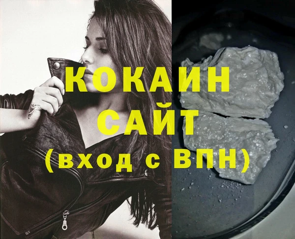 apvp Верея