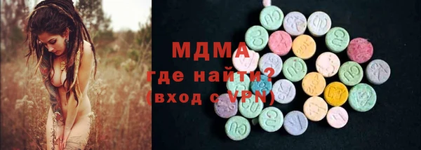 apvp Верея