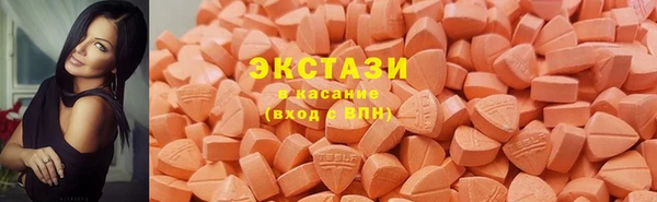 Альфа ПВП Бронницы