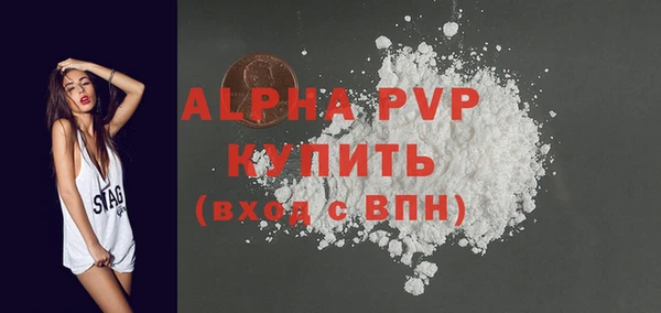 jwh Волосово