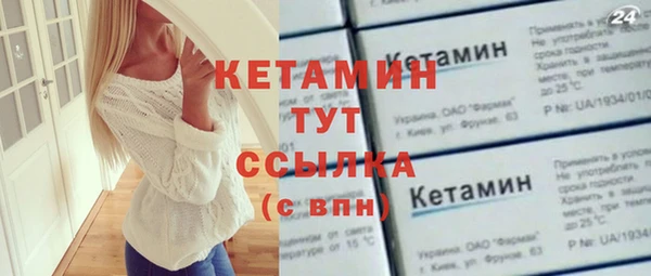 jwh Волосово