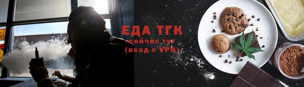 apvp Верея