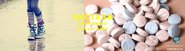 MESCALINE Верхнеуральск