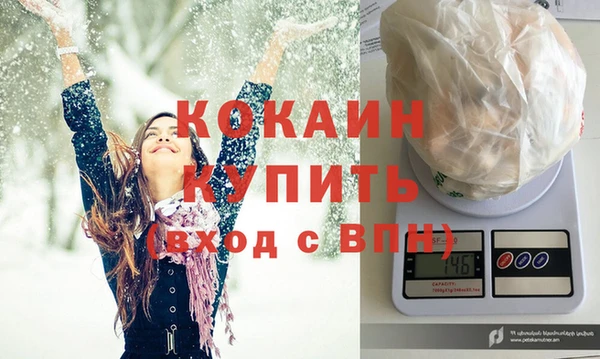 MESCALINE Верхнеуральск