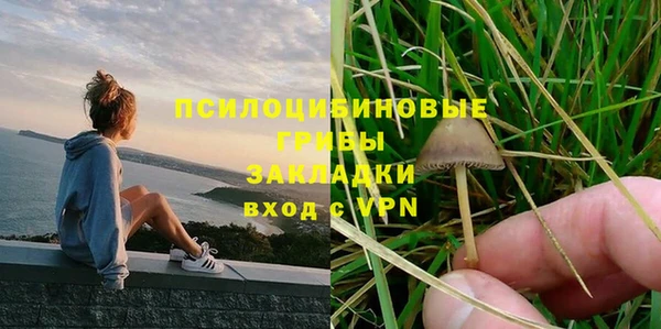 jwh Волосово