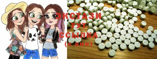 MESCALINE Верхнеуральск