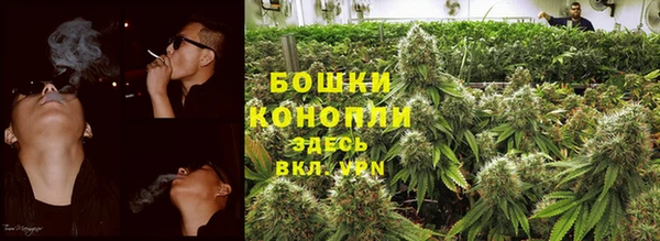 скорость mdpv Волоколамск