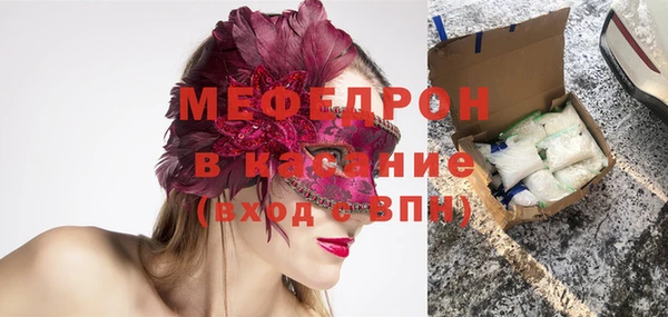 альфа пвп VHQ Верхний Тагил