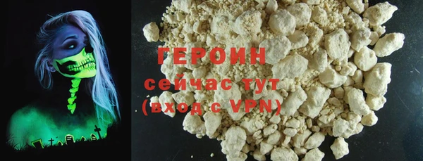 MESCALINE Верхнеуральск
