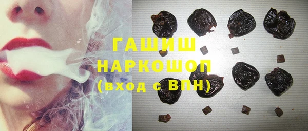 MESCALINE Верхнеуральск