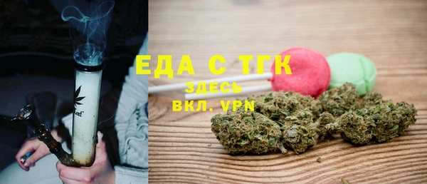 apvp Верея